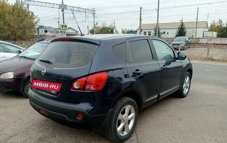 Nissan Qashqai, 2008 год, 1 050 000 рублей, 6 фотография