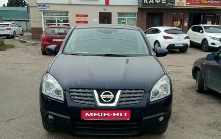 Nissan Qashqai, 2008 год, 1 050 000 рублей, 8 фотография