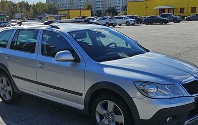 Skoda Octavia, 2011 год, 1 299 000 рублей, 1 фотография