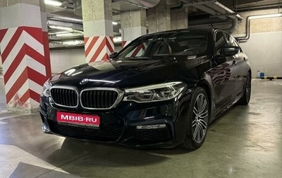 BMW 5 серия, 2018 год, 5 890 000 рублей, 1 фотография