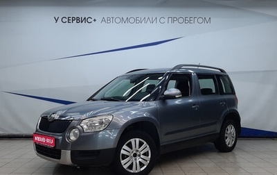 Skoda Yeti I рестайлинг, 2011 год, 570 000 рублей, 1 фотография