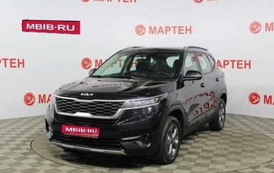 KIA Seltos I, 2022 год, 2 798 000 рублей, 1 фотография