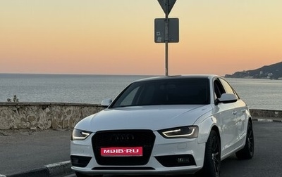 Audi A4, 2013 год, 1 399 999 рублей, 1 фотография