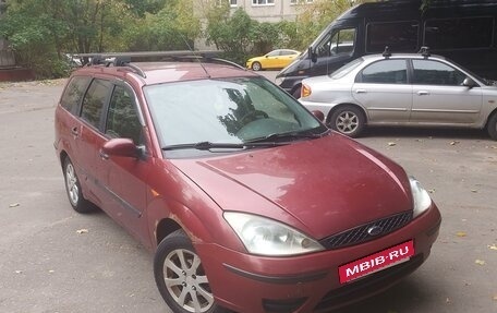 Ford Focus IV, 2003 год, 219 000 рублей, 9 фотография