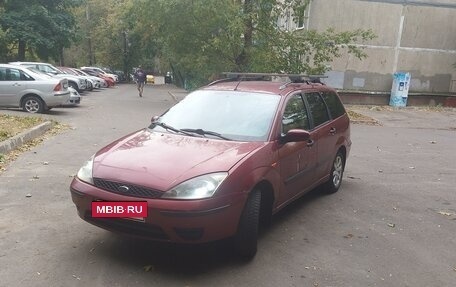 Ford Focus IV, 2003 год, 219 000 рублей, 12 фотография