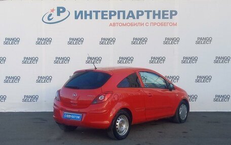 Opel Corsa D, 2007 год, 395 000 рублей, 5 фотография