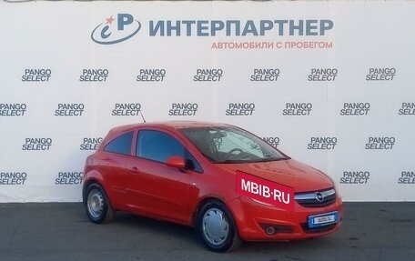 Opel Corsa D, 2007 год, 395 000 рублей, 3 фотография