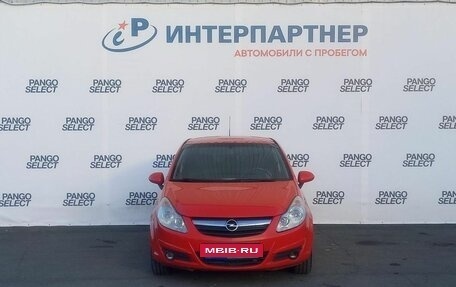 Opel Corsa D, 2007 год, 395 000 рублей, 2 фотография