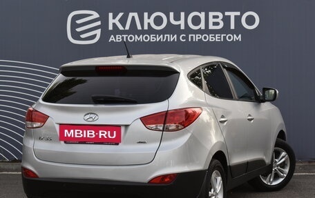 Hyundai ix35 I рестайлинг, 2014 год, 1 660 000 рублей, 2 фотография