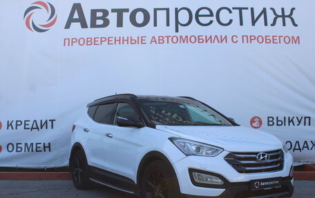 Hyundai Santa Fe III рестайлинг, 2013 год, 1 976 000 рублей, 3 фотография