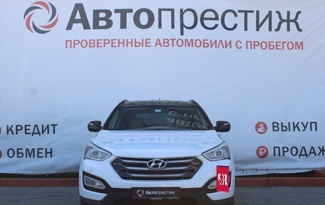 Hyundai Santa Fe III рестайлинг, 2013 год, 1 976 000 рублей, 2 фотография