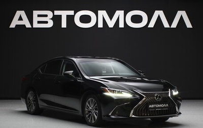 Lexus ES VII, 2019 год, 4 440 000 рублей, 1 фотография