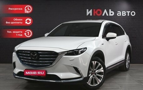 Mazda CX-9 II, 2021 год, 4 690 000 рублей, 1 фотография