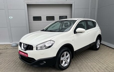 Nissan Qashqai, 2010 год, 1 148 000 рублей, 1 фотография