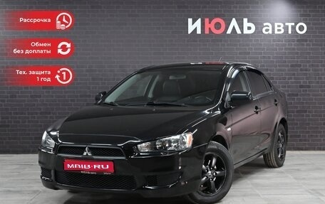 Mitsubishi Lancer IX, 2010 год, 990 000 рублей, 1 фотография