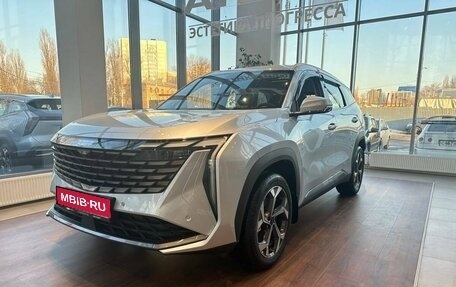 Geely Atlas, 2024 год, 3 429 990 рублей, 1 фотография