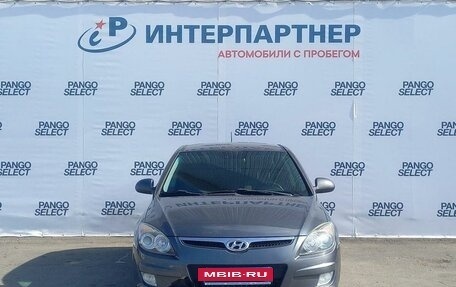 Hyundai i30 I, 2009 год, 779 700 рублей, 2 фотография