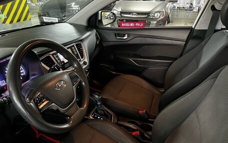 Hyundai Solaris II рестайлинг, 2019 год, 1 331 000 рублей, 12 фотография