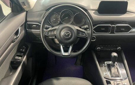 Mazda CX-5 II, 2019 год, 2 499 807 рублей, 11 фотография