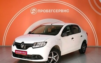 Renault Logan II, 2015 год, 850 000 рублей, 1 фотография