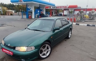 Honda Accord VII рестайлинг, 1994 год, 240 000 рублей, 1 фотография