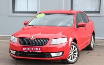 Skoda Octavia, 2013 год, 1 350 000 рублей, 1 фотография