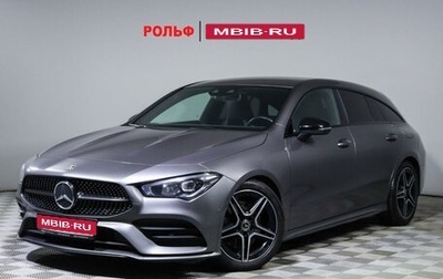 Mercedes-Benz CLA, 2019 год, 2 650 000 рублей, 1 фотография