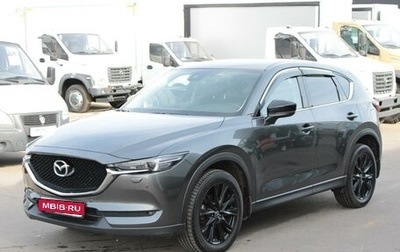 Mazda CX-5 II, 2021 год, 4 149 000 рублей, 1 фотография