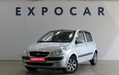 Hyundai Getz I рестайлинг, 2010 год, 650 000 рублей, 1 фотография