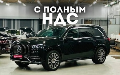 Mercedes-Benz GLS, 2021 год, 10 800 000 рублей, 1 фотография