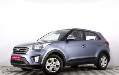 Hyundai Creta I рестайлинг, 2018 год, 1 599 000 рублей, 1 фотография