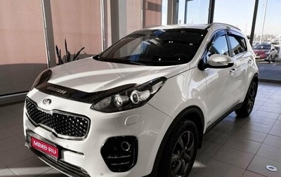 KIA Sportage IV рестайлинг, 2016 год, 2 072 000 рублей, 1 фотография