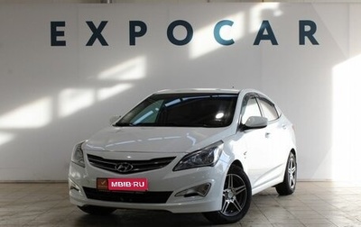 Hyundai Solaris II рестайлинг, 2014 год, 1 050 000 рублей, 1 фотография