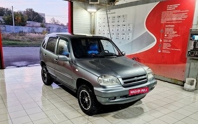 Chevrolet Niva I рестайлинг, 2005 год, 280 000 рублей, 1 фотография