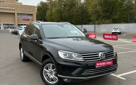 Volkswagen Touareg III, 2015 год, 2 630 000 рублей, 1 фотография