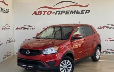 SsangYong Actyon II рестайлинг, 2014 год, 1 370 000 рублей, 1 фотография