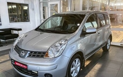 Nissan Note II рестайлинг, 2008 год, 780 000 рублей, 1 фотография