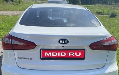 KIA Cerato III, 2014 год, 1 600 000 рублей, 1 фотография