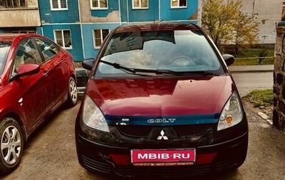 Mitsubishi Colt VI рестайлинг, 2007 год, 399 000 рублей, 1 фотография