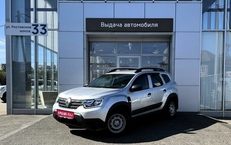 Renault Duster I рестайлинг, 2021 год, 2 230 000 рублей, 1 фотография