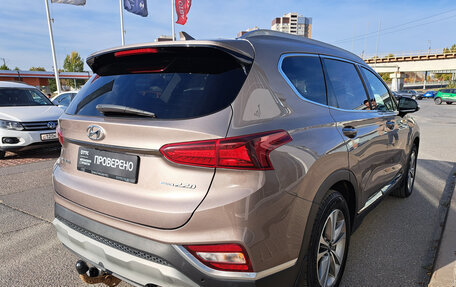 Hyundai Santa Fe IV, 2019 год, 3 499 000 рублей, 5 фотография