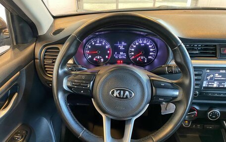 KIA Rio IV, 2018 год, 1 199 000 рублей, 10 фотография