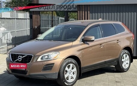 Volvo XC60 II, 2010 год, 1 299 000 рублей, 2 фотография