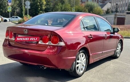 Honda Civic VIII, 2007 год, 845 000 рублей, 6 фотография