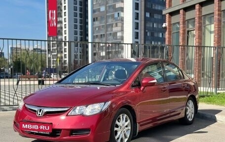 Honda Civic VIII, 2007 год, 845 000 рублей, 3 фотография