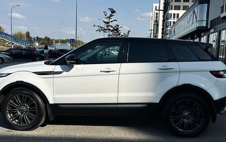 Land Rover Range Rover Evoque I, 2012 год, 2 150 000 рублей, 6 фотография