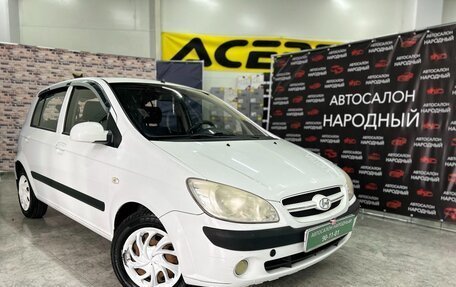 Hyundai Getz I рестайлинг, 2008 год, 499 000 рублей, 1 фотография