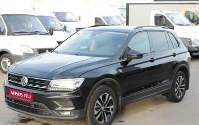 Volkswagen Tiguan II, 2020 год, 3 099 000 рублей, 1 фотография