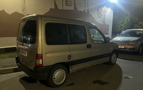 Citroen Berlingo II рестайлинг, 2007 год, 410 000 рублей, 8 фотография