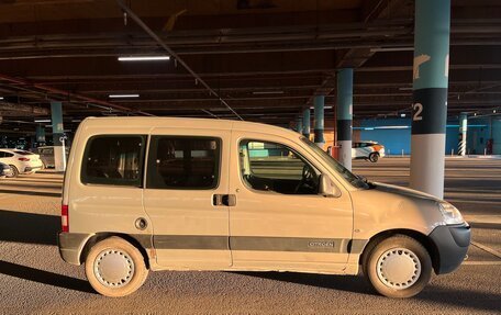 Citroen Berlingo II рестайлинг, 2007 год, 410 000 рублей, 6 фотография